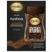 Moscow Coffee Shop on Shares Coffee manual coffee arabica 95 g - Buy Online on GoSupps.com