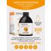 Aravia vita Collagen syrup vitamin C hyaluronic acid