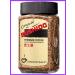 Coffee soluble Bushido Original 100 g sublimated