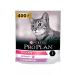 PRO PLAN Delicate for cats with turkey 400 g - Buy Online on GoSupps.com