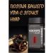 EGOISTE Coffee Egoist Noir Noir 100 g sublime - Buy Online on GoSupps.com