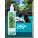 AVON Shower gel female sea lagoon 720 ml