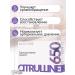 Nutritabs Citrullin Malat in amino acid capsules Citrulline Malate - Buy Online on GoSupps.com