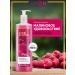 AVON Shower gel female raspberry pleasure 720 ml
