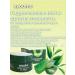 ayoume Patches from edema and bags under the eyes of aloe Vera Korea 60 pcs - Buy Online on GoSupps.com