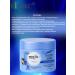 Belita-Vitex Peptide Hair Balm - Buy Online on GoSupps.com