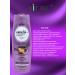 Belita-Vitex Hair shampoo stem cells - Buy Online on GoSupps.com