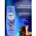 Belita-Vitex Peptides Hair Shampoo