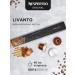 Nespresso Coffee in the capsules of Nepresso Original Livanto