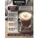 Nespresso Coffee in Nepresso Capsules Original Istanbul Espresso - Buy Online on GoSupps.com