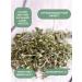 Akos agro products Thyme -dried high -mountain grass for Armenia tea - Buy Online on GoSupps.com