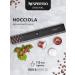 Nespresso Coffee in the capsules of Nepresso Original Nocciola 10 pcs