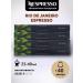 Nespresso Coffee in the capsules of Nepresso Original Rio de Janeiro 40 pcs