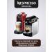 Nespresso Coffee in the capsules of Nepresso Original Rio de Janeiro 40 pcs - Buy Online on GoSupps.com