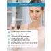 Mesomatrix Professional Facial cream Lamellar nutritious with cramids 30 ml - Buy Online on GoSupps.com