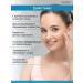 Mesomatrix Professional Facial cream Lamellar nutritious with cramids 30 ml - Buy Online on GoSupps.com