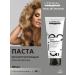 L'Oreal Professionnel Pasta reconstructing depolish for strong fixation 100 ml