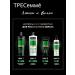 TRESemme Light cream for elastic curls 160 ml - Buy Online on GoSupps.com
