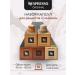 Nespresso Cream coffee in the capsules of Nonspresso Original 50 pcs