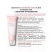 Skin1004 Deeply cleansing foam to narrow the pores with centella - Buy Online on GoSupps.com