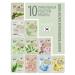 Dabo Korean face mask tissue set of Korea 10pcs