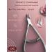 Staleks Kusak for cuticle Pro Expert 91 7 mm