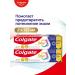 COLGATE Toothpaste whitening Total 12 125ml 2pcs