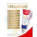 COLGATE Toothpaste whitening Total 12 125ml 2pcs - Buy Online on GoSupps.com