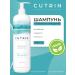 Cutrin Shampoo for deep hair cleansing 1000ml