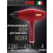 BaByliss PRO Professional hairdryer with ionization RedFX 2200W FXBDR1E