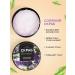 La Cachette Salt scrub M149 Lavender 300 ml - Buy Online on GoSupps.com