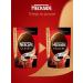 Nescafe Neskafe Coffee Classic 500 gr - Buy Online on GoSupps.com