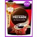 Nescafe Neskafe Coffee Classic 500 gr - Buy Online on GoSupps.com
