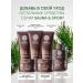 Natura Siberica Miracle soap naturally for the face hair and body 250ml - Buy Online on GoSupps.com