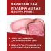 DEBORAH Milano Facial blush is dry tone 01 rose - Buy Online on GoSupps.com