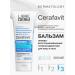 LIBREDERM A set of facial cosmetics for the face and body of cerafet - Buy Online on GoSupps.com