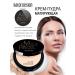 BELOR DESIGN Facial powder matting compact energy of minerals