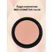 INES COSMETICS Facial powder compact mineral tone 4 - Buy Online on GoSupps.com
