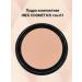 INES COSMETICS Facial powder compact mineral tone1 - Buy Online on GoSupps.com