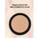 INES COSMETICS Facial powder compact mineral tone 6 - Buy Online on GoSupps.com