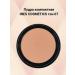 INES COSMETICS Facial powder compact mineral tone 7 - Buy Online on GoSupps.com