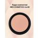 INES COSMETICS Facial powder compact mineral tone 8 - Buy Online on GoSupps.com