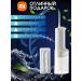 Xiaomi Electric Flusher 2 Meo705 Irrigator - Buy Online on GoSupps.com
