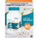Himalaya Since 1930 Bad for the vessels of the heart and from Lasun cholesterol 60 tab