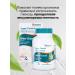 Himalaya Since 1930 Dietary supplement from diabetes of Karel Mordicia 60 tab - Buy Online on GoSupps.com