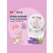 MEDILANA Cream for diapers for newborns 0+ 50 gr