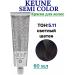 KEUNE Semi color hair dye tone 5.11 60ml
