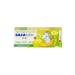 SILCAMED Toothpaste Children's Baby 1+ banana - Buy Online on GoSupps.com