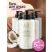 La & Te beaut Shower gel moisturizer 5 pcs