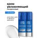 LIBREDERM Hyaluronic Acid Moisturizing Face Cream Set (2 pcs)